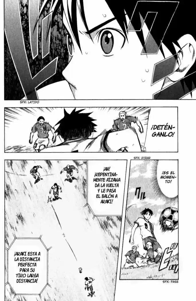 Area No Kishi capítulo 34 página 11