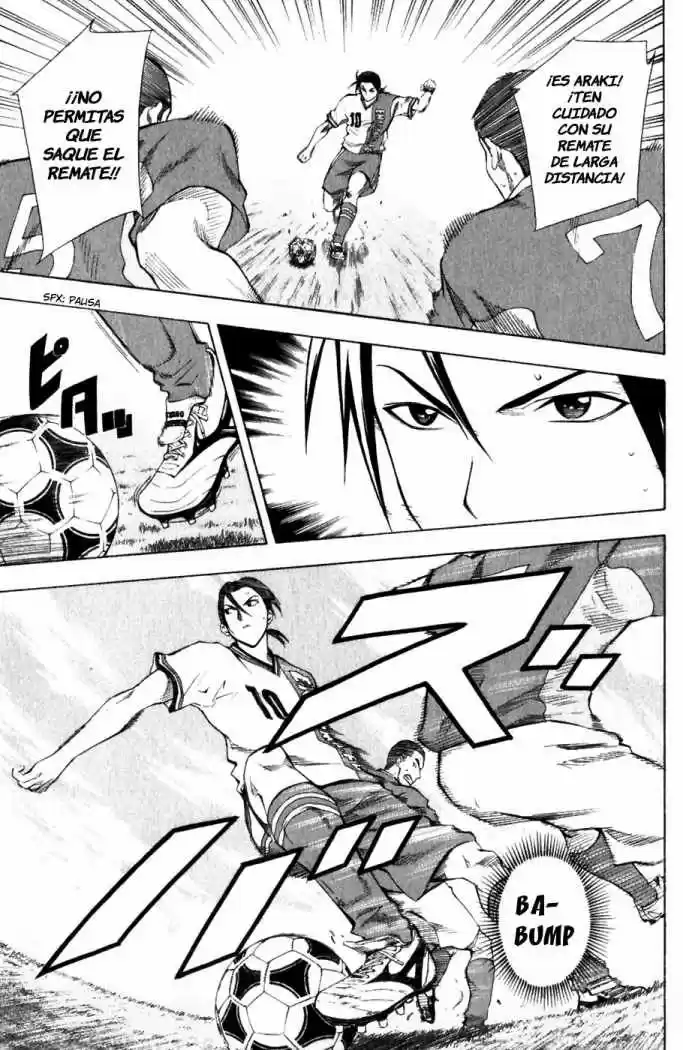 Area No Kishi capítulo 34 página 12