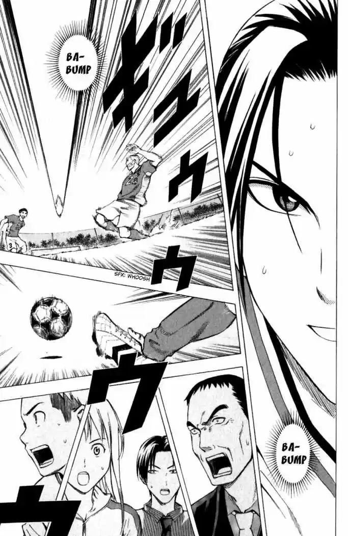 Area No Kishi capítulo 34 página 16