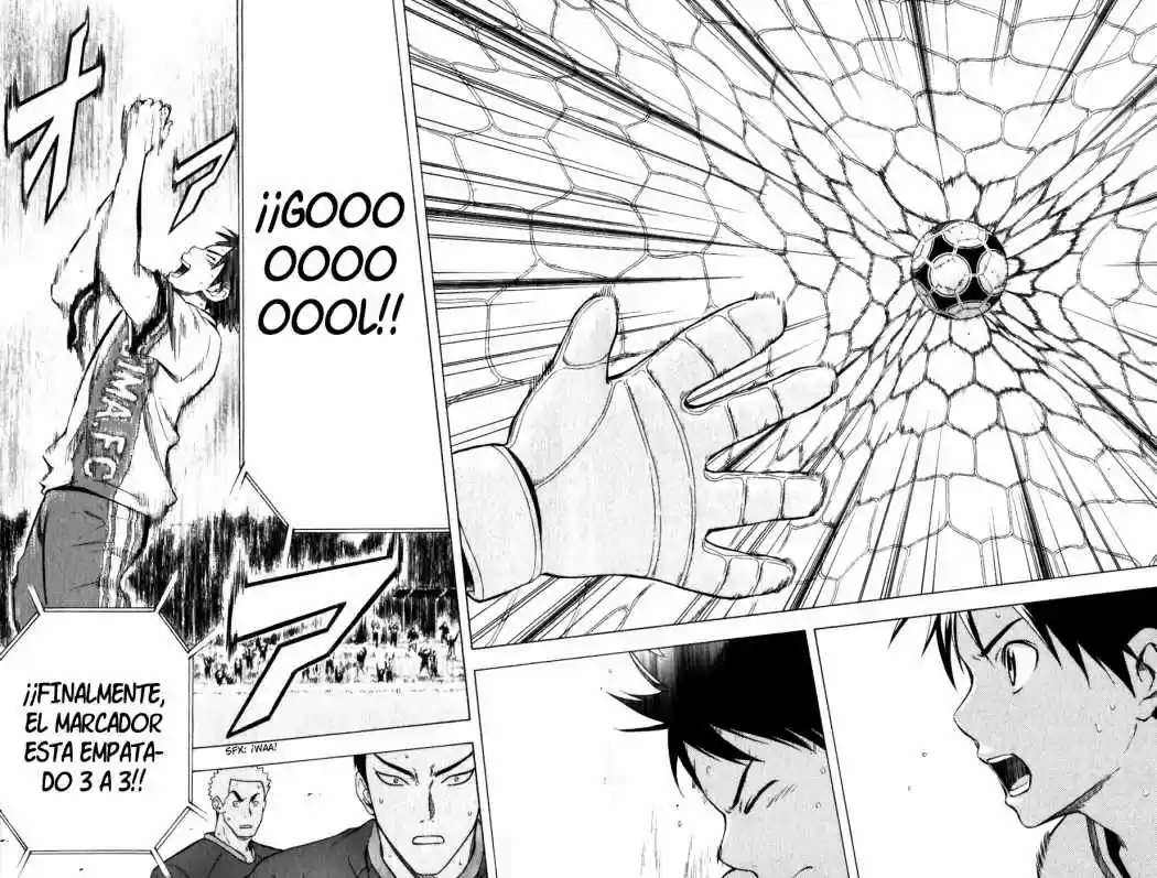 Area No Kishi capítulo 34 página 20