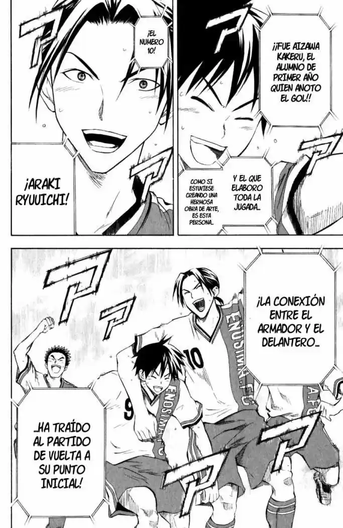 Area No Kishi capítulo 34 página 21