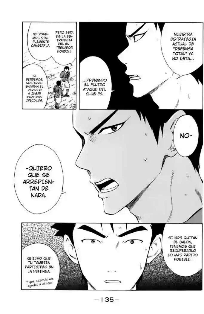 Area No Kishi capítulo 35 página 4