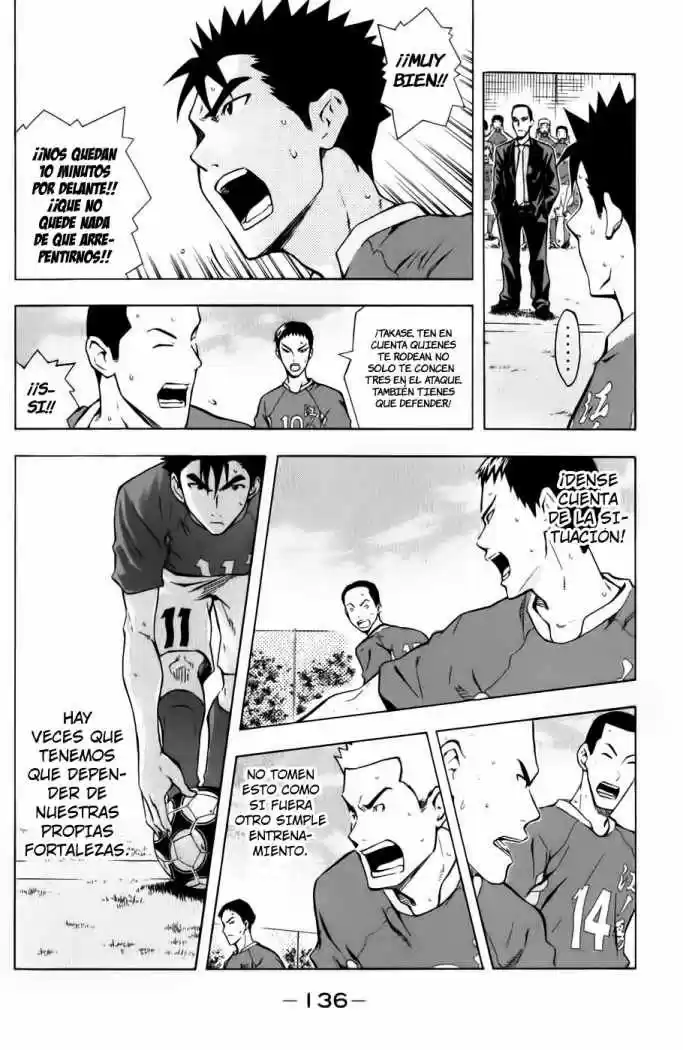 Area No Kishi capítulo 35 página 5