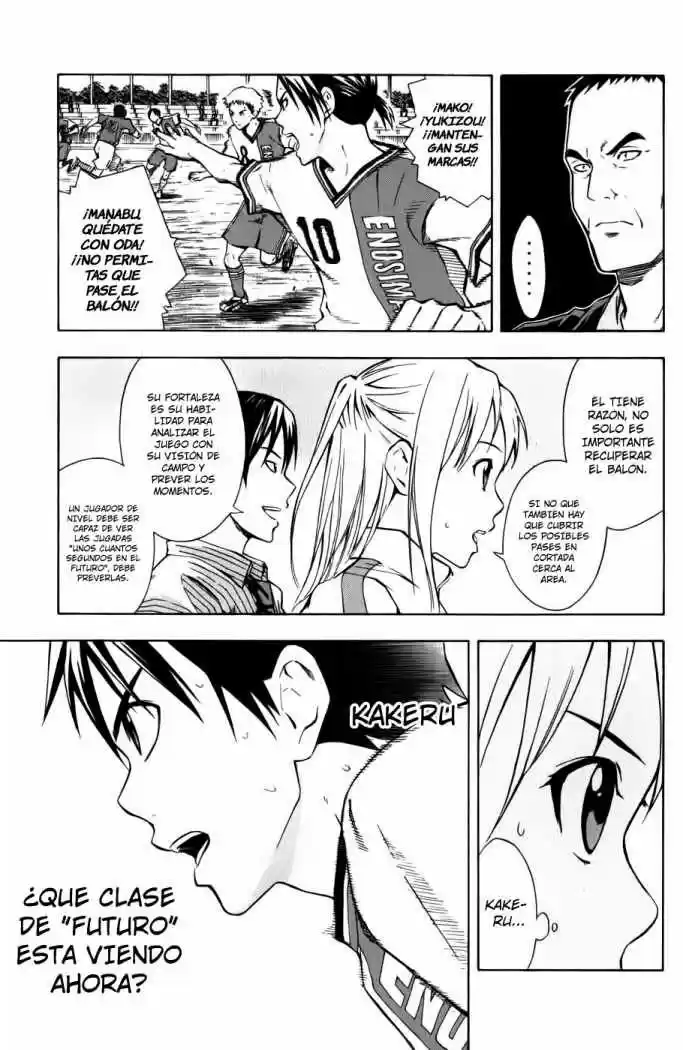 Area No Kishi capítulo 35 página 6