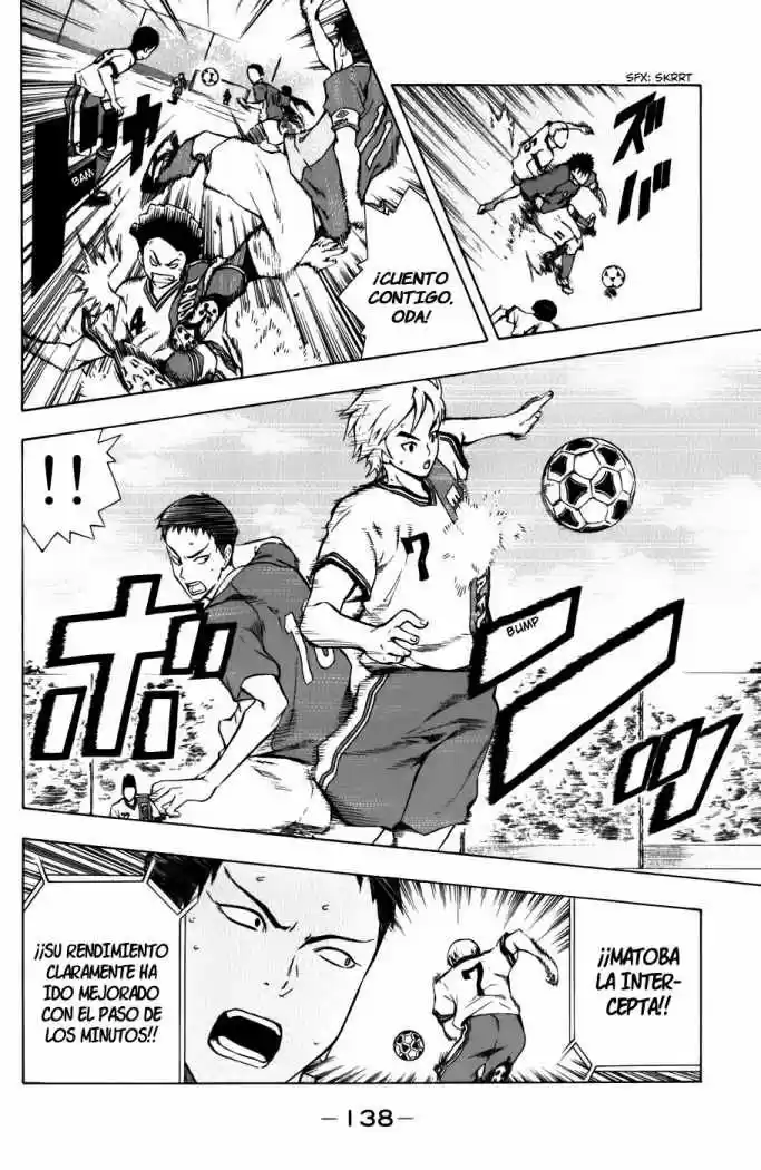 Area No Kishi capítulo 35 página 7