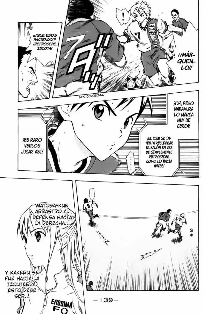 Area No Kishi capítulo 35 página 8