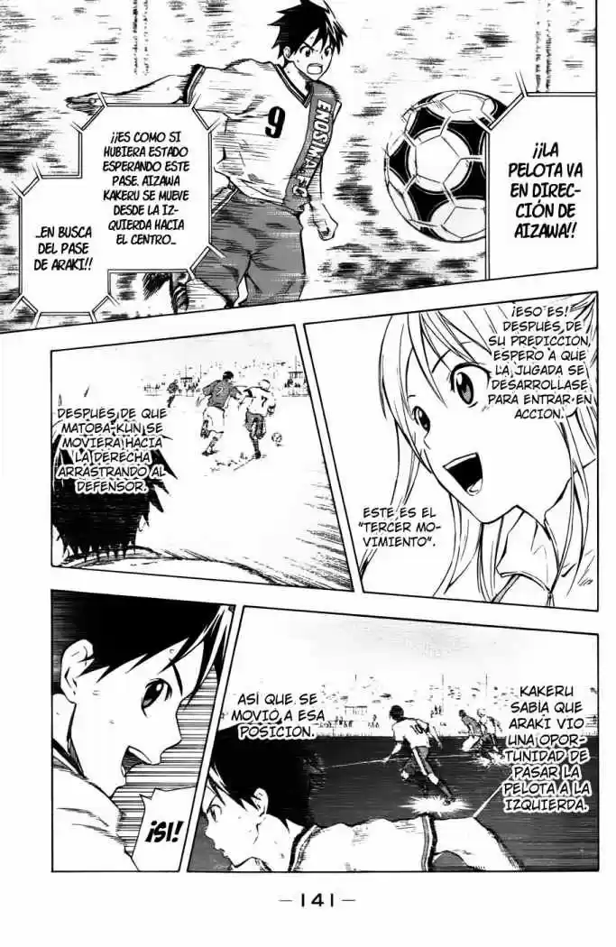 Area No Kishi capítulo 35 página 10