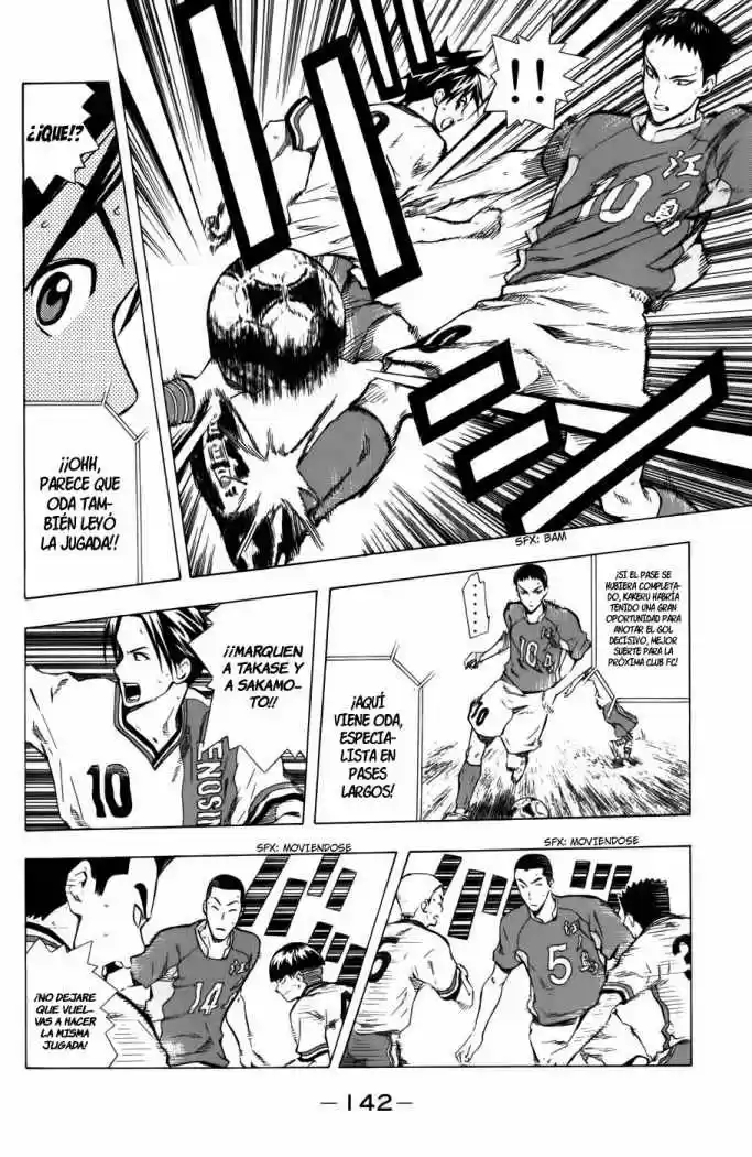 Area No Kishi capítulo 35 página 11