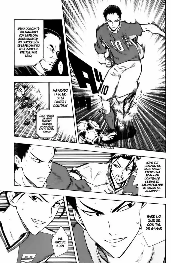 Area No Kishi capítulo 35 página 12