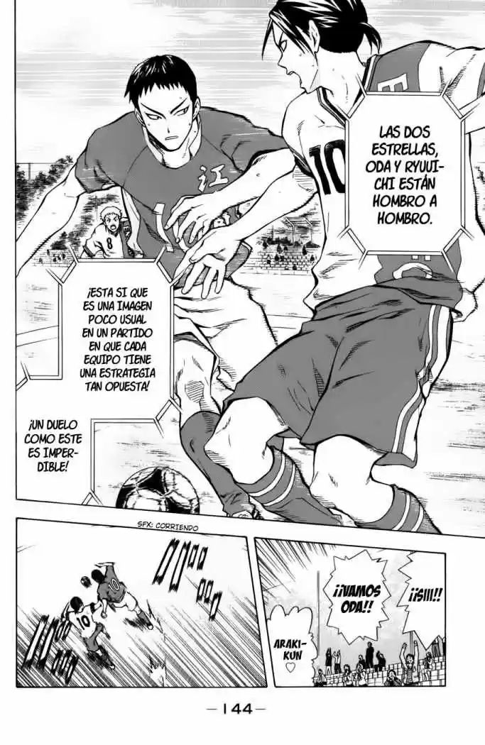 Area No Kishi capítulo 35 página 13
