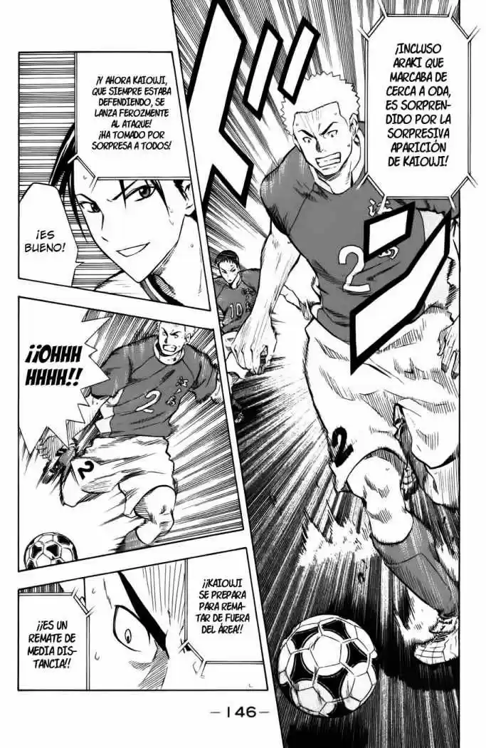 Area No Kishi capítulo 35 página 15