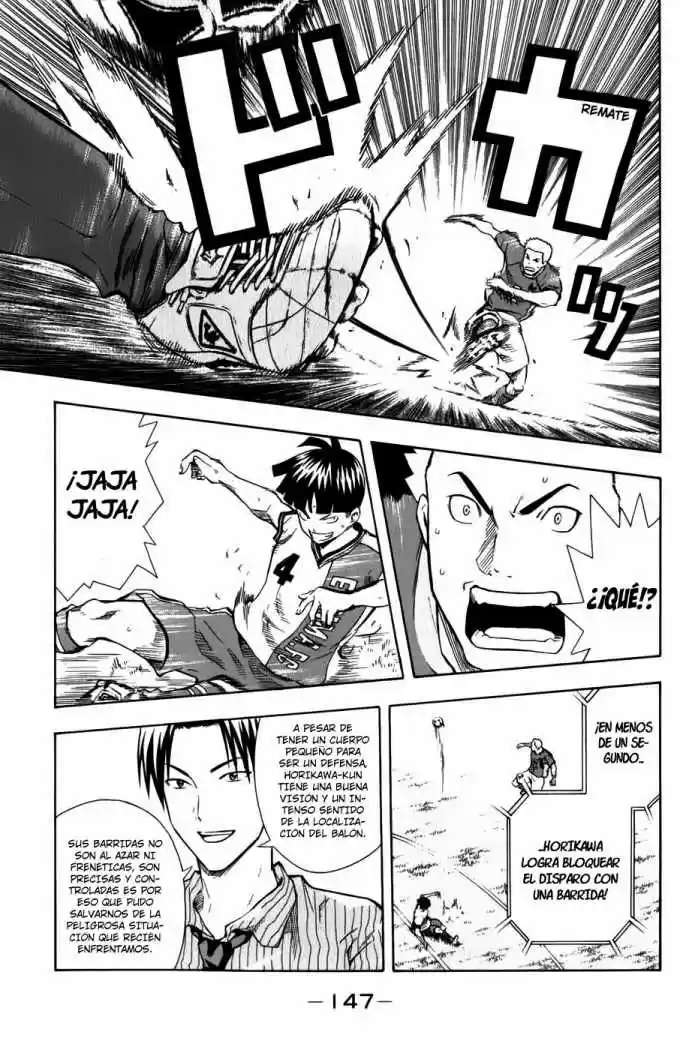 Area No Kishi capítulo 35 página 16