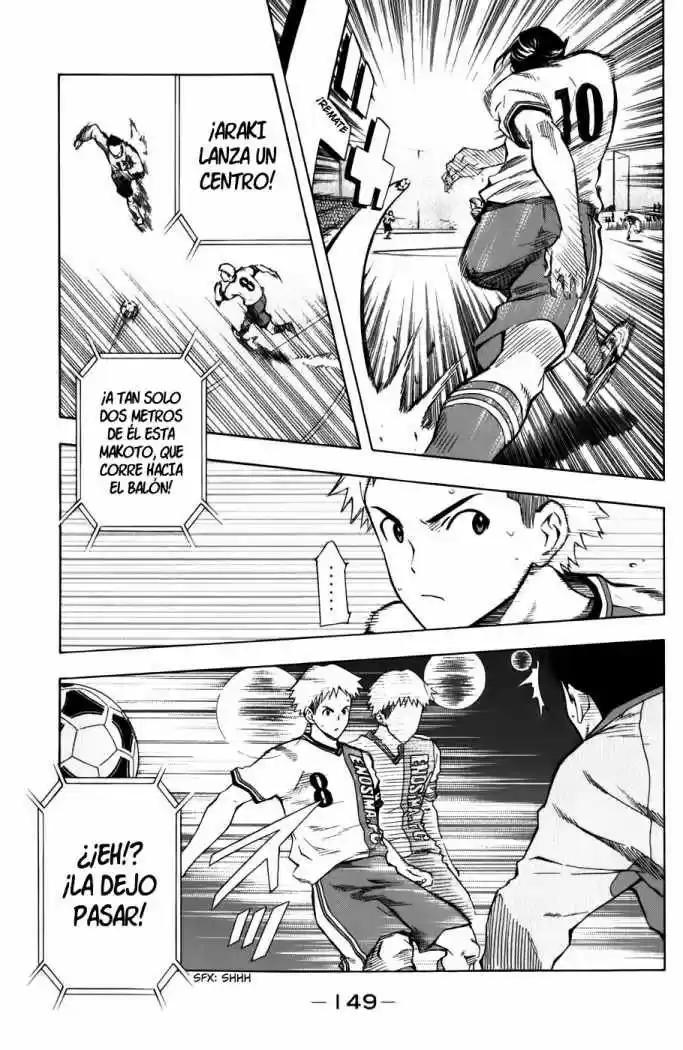 Area No Kishi capítulo 35 página 18