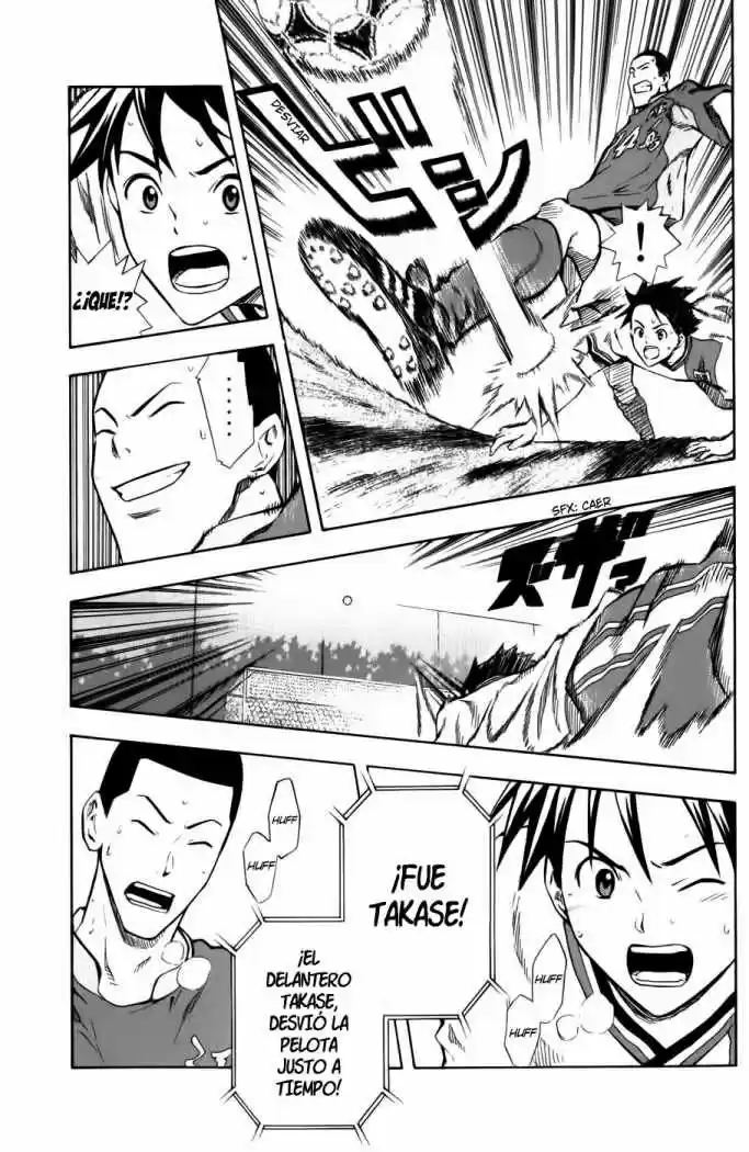 Area No Kishi capítulo 35 página 20
