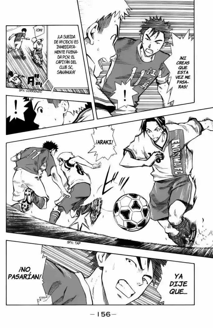 Area No Kishi capítulo 36 página 5