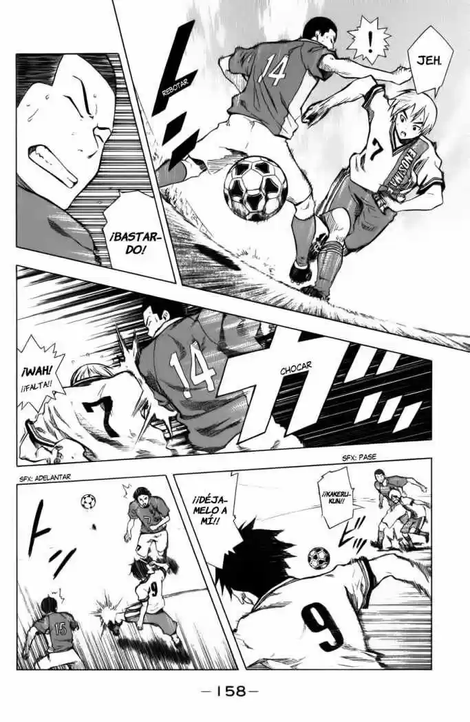 Area No Kishi capítulo 36 página 7