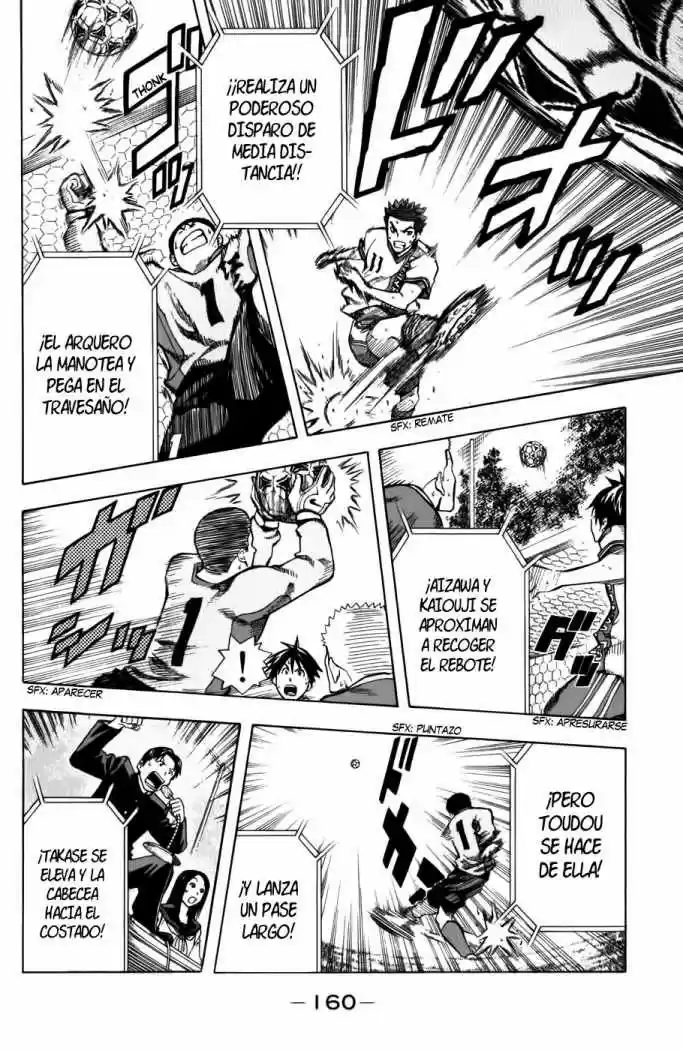 Area No Kishi capítulo 36 página 9