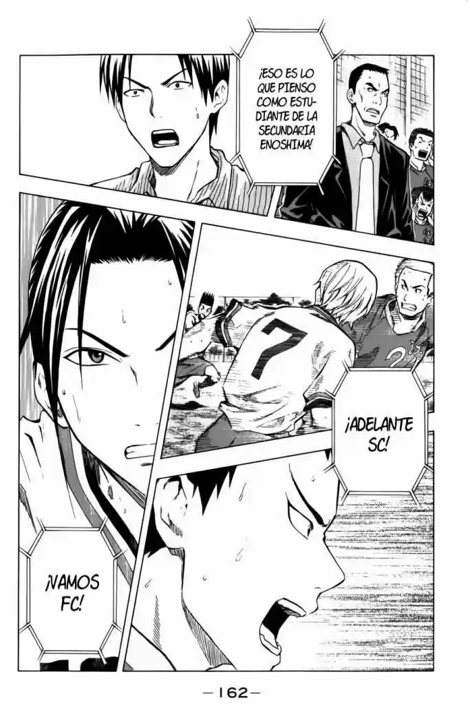 Area No Kishi capítulo 36 página 11