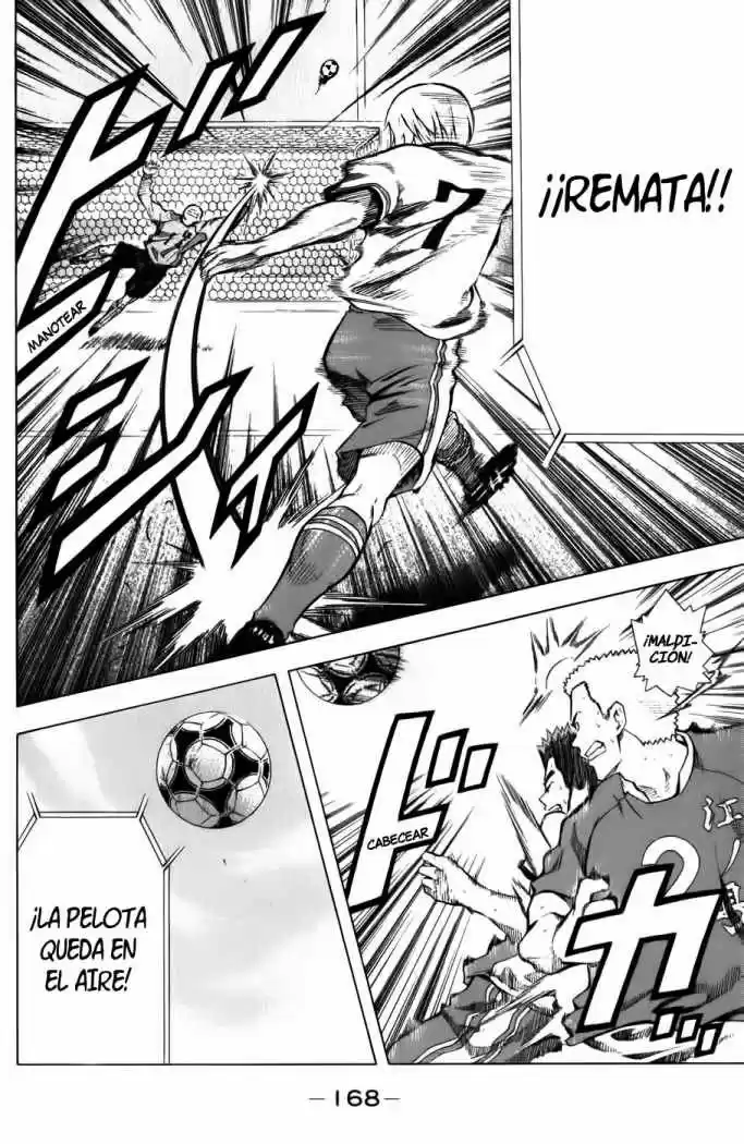 Area No Kishi capítulo 36 página 17