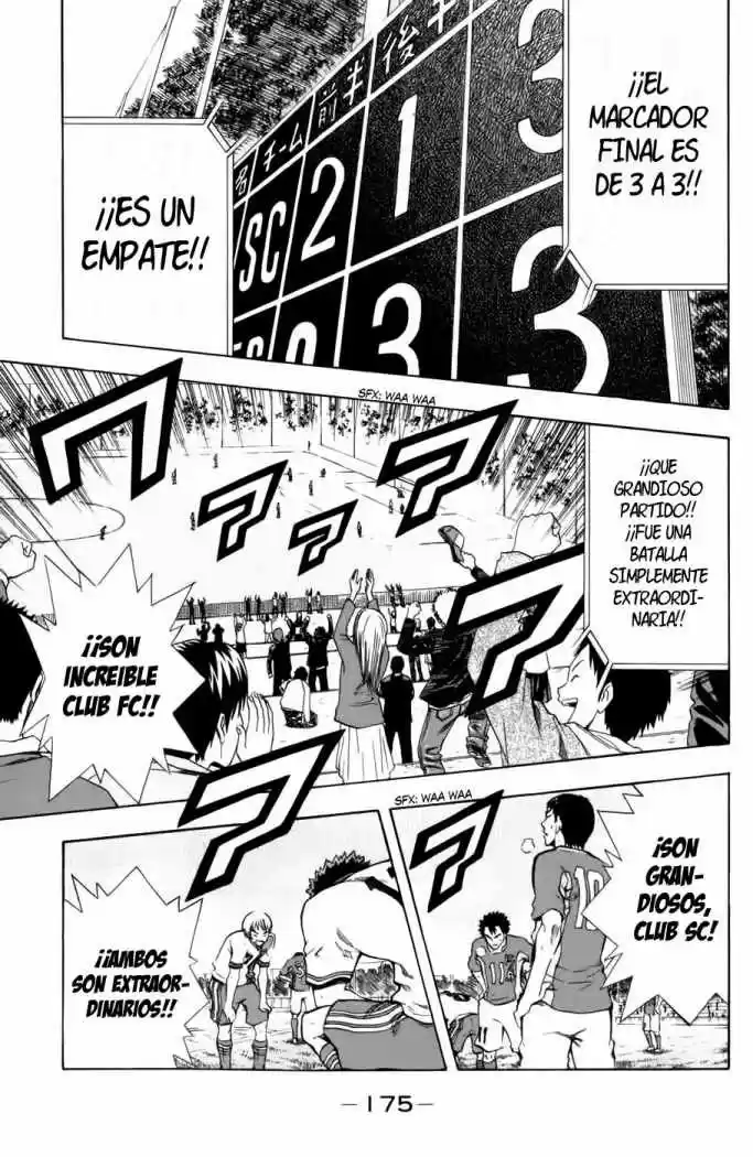 Area No Kishi capítulo 37 página 5
