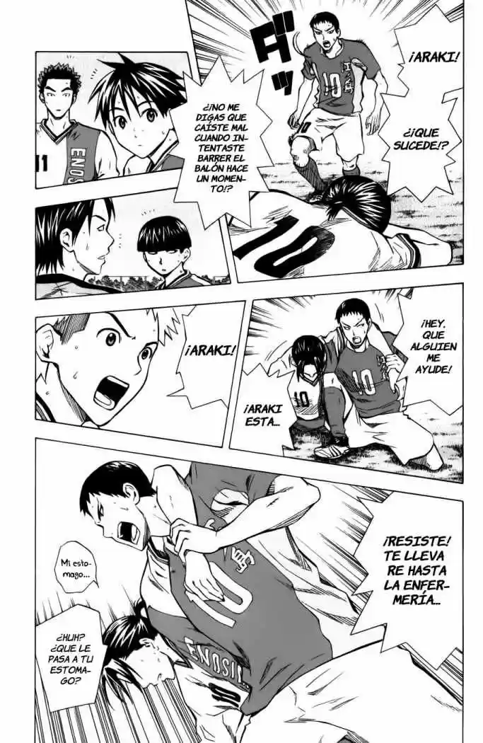 Area No Kishi capítulo 37 página 7