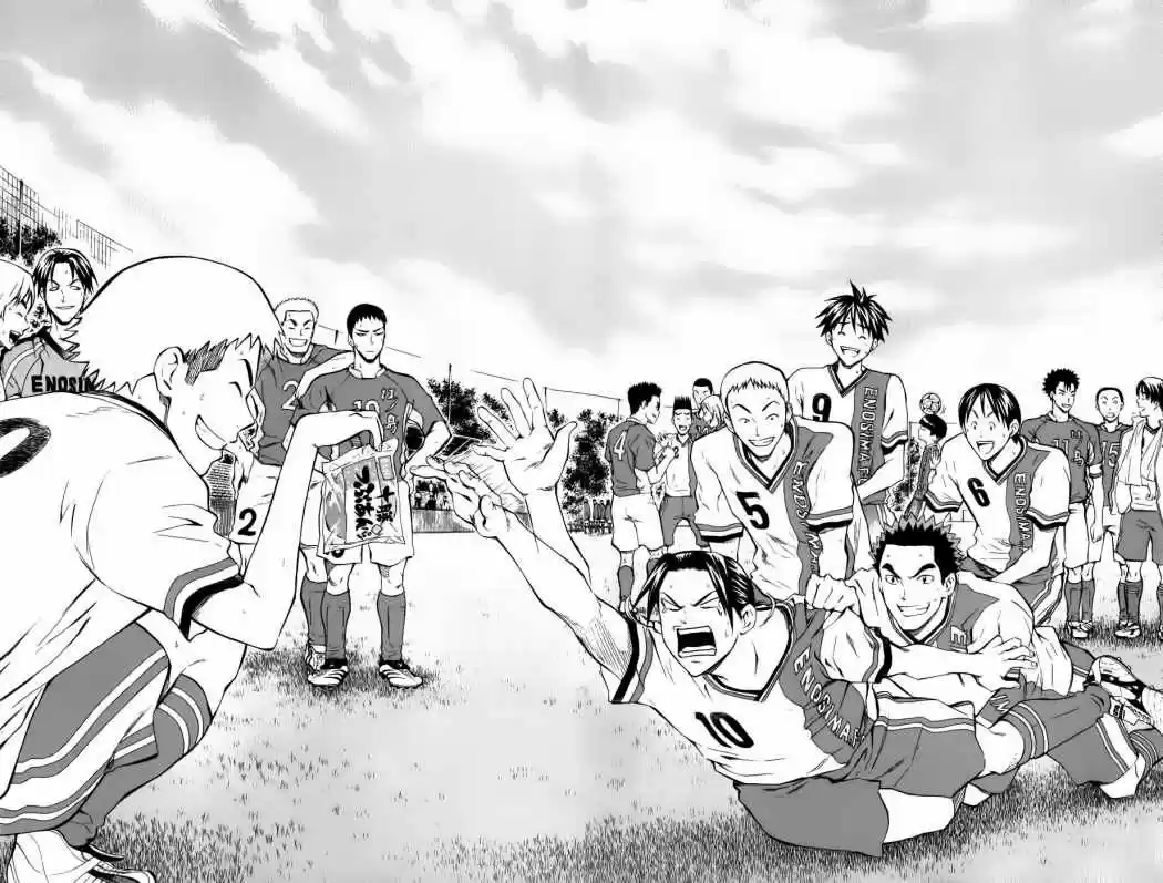 Area No Kishi capítulo 37 página 10