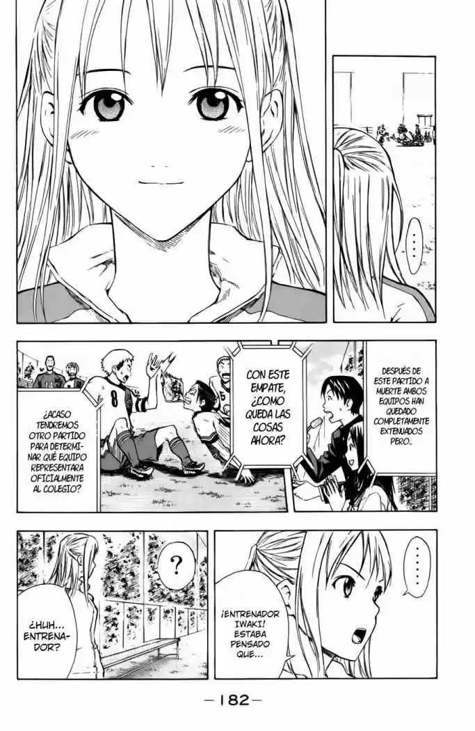 Area No Kishi capítulo 37 página 11