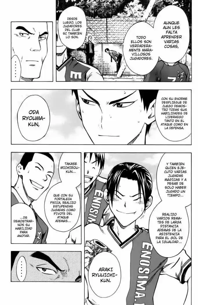 Area No Kishi capítulo 37 página 14