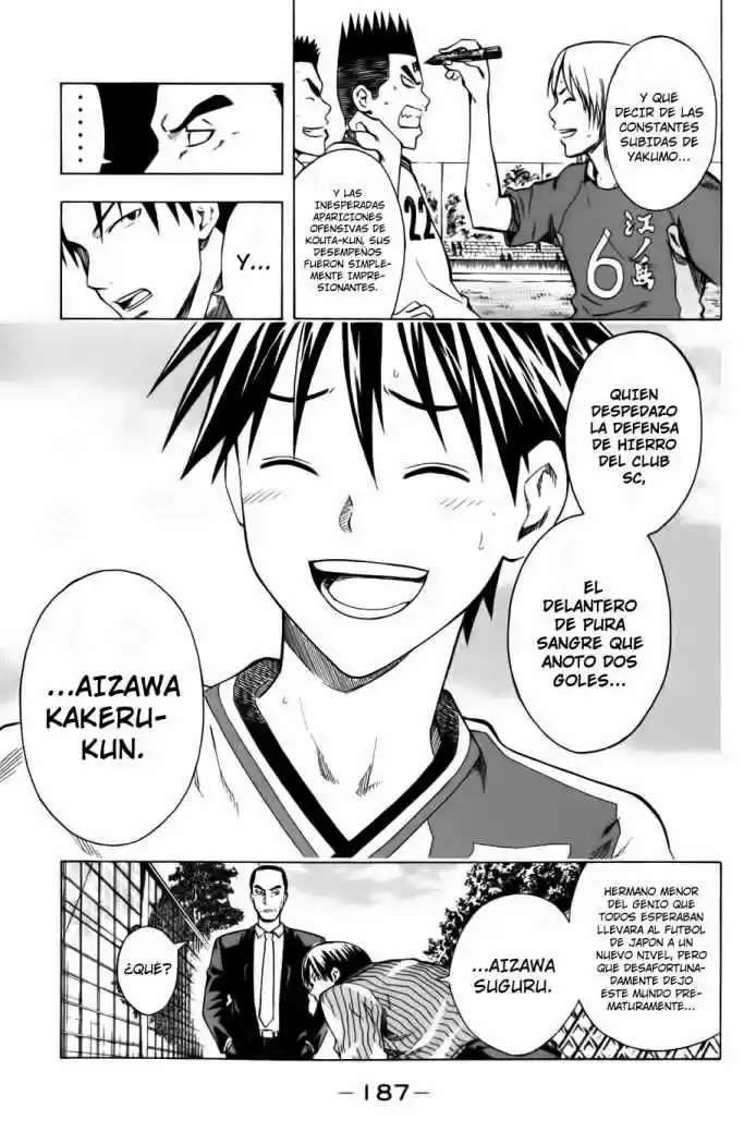Area No Kishi capítulo 37 página 16