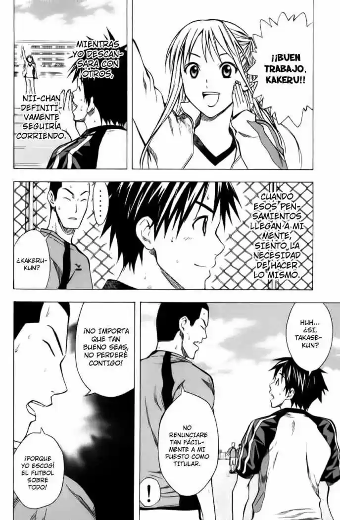 Area No Kishi capítulo 38 página 9