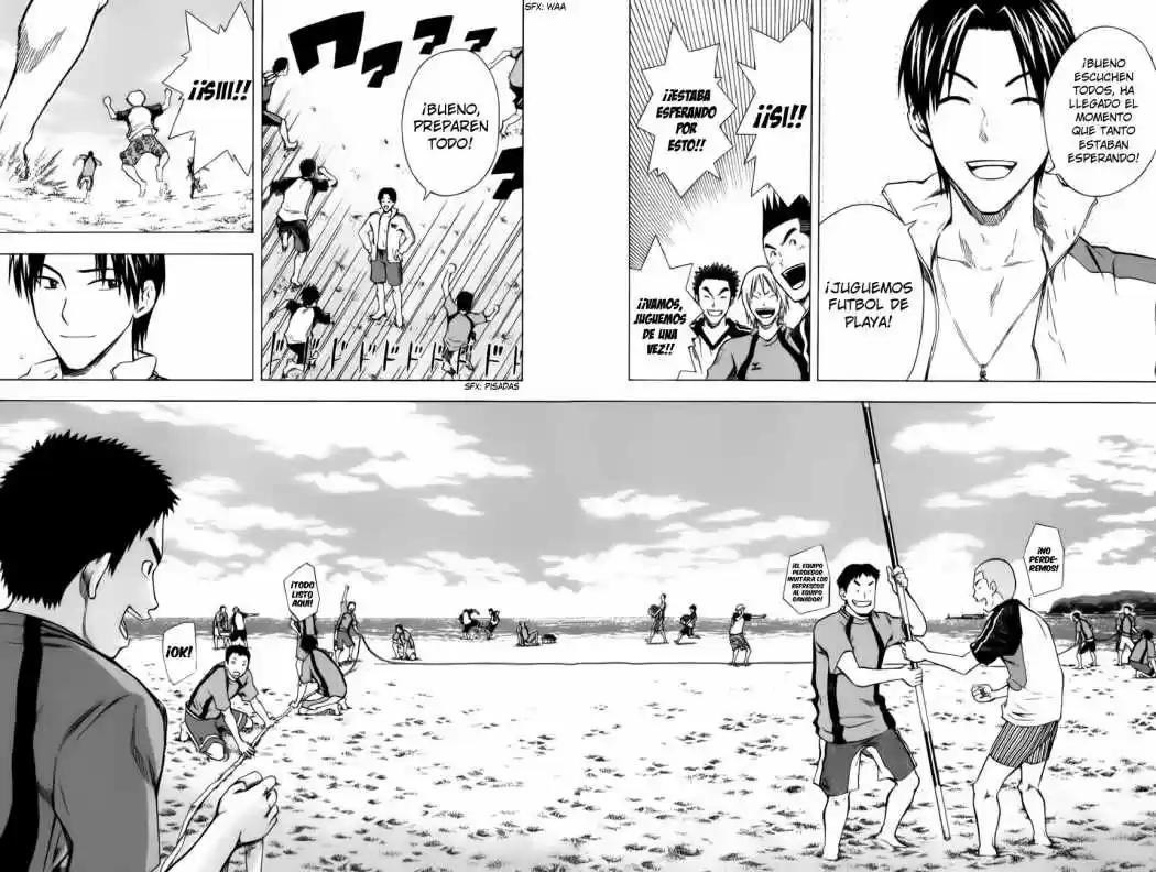 Area No Kishi capítulo 38 página 12