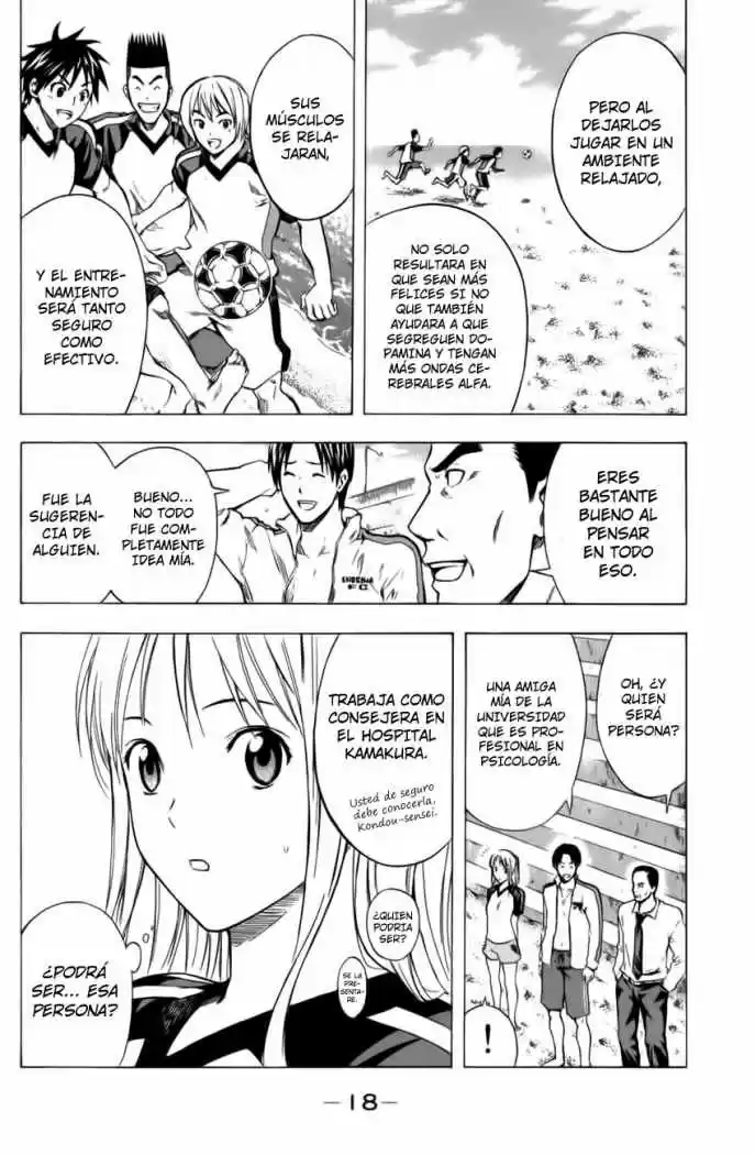 Area No Kishi capítulo 38 página 15