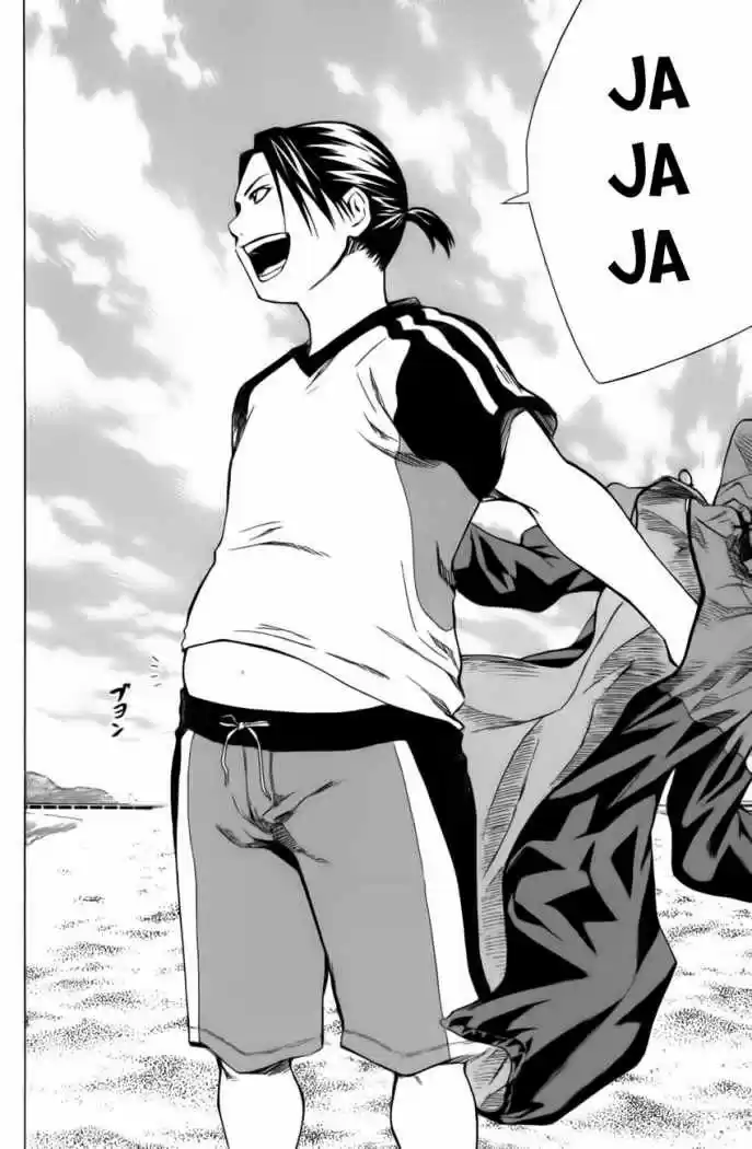 Area No Kishi capítulo 38 página 17