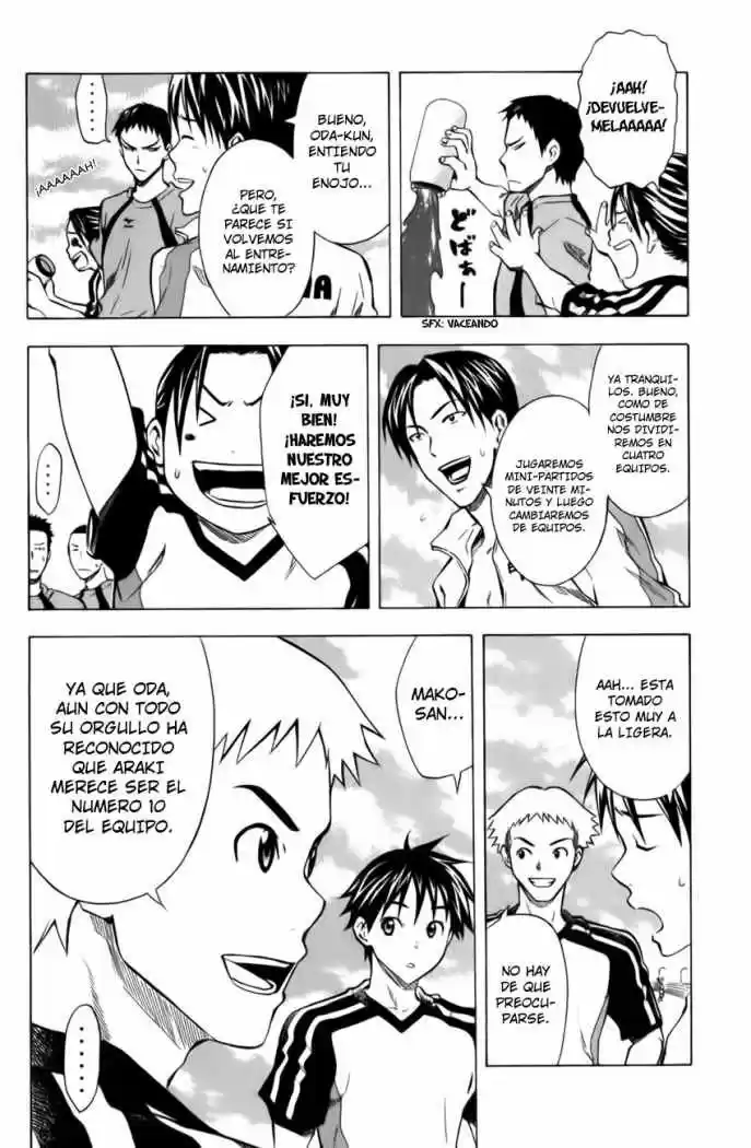 Area No Kishi capítulo 39 página 5