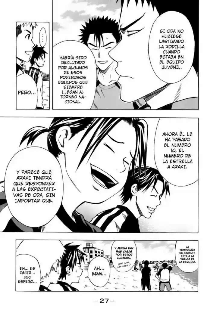Area No Kishi capítulo 39 página 6