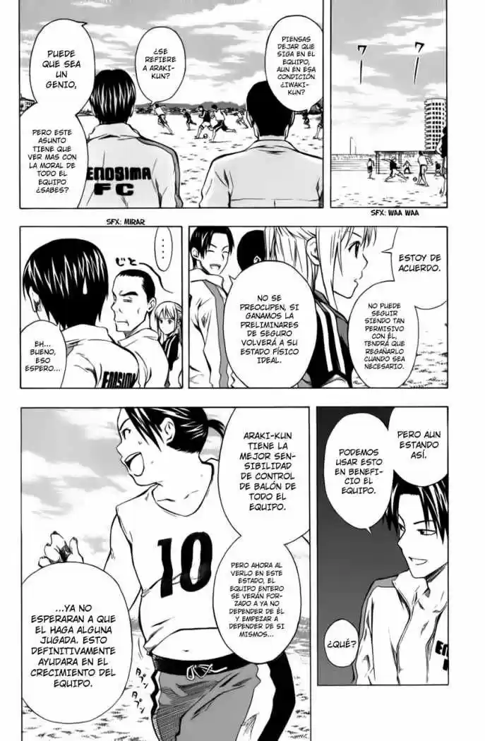 Area No Kishi capítulo 39 página 7