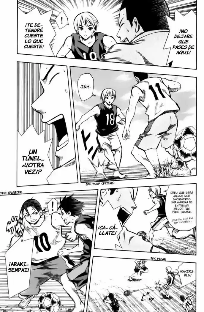 Area No Kishi capítulo 39 página 14
