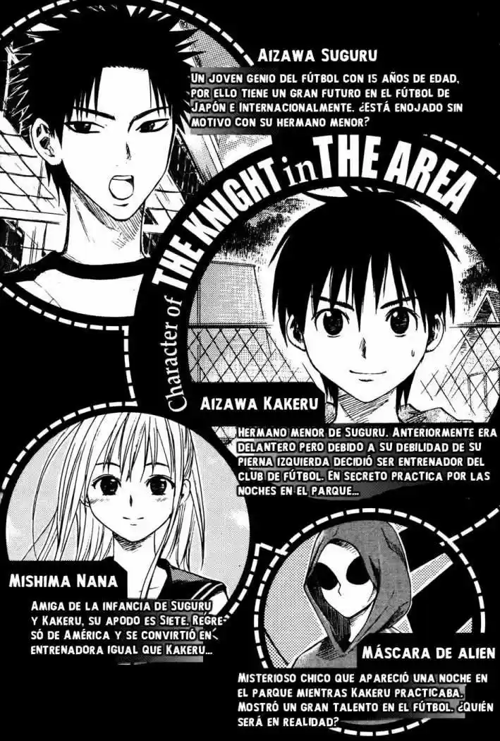 Area No Kishi capítulo 4 página 5