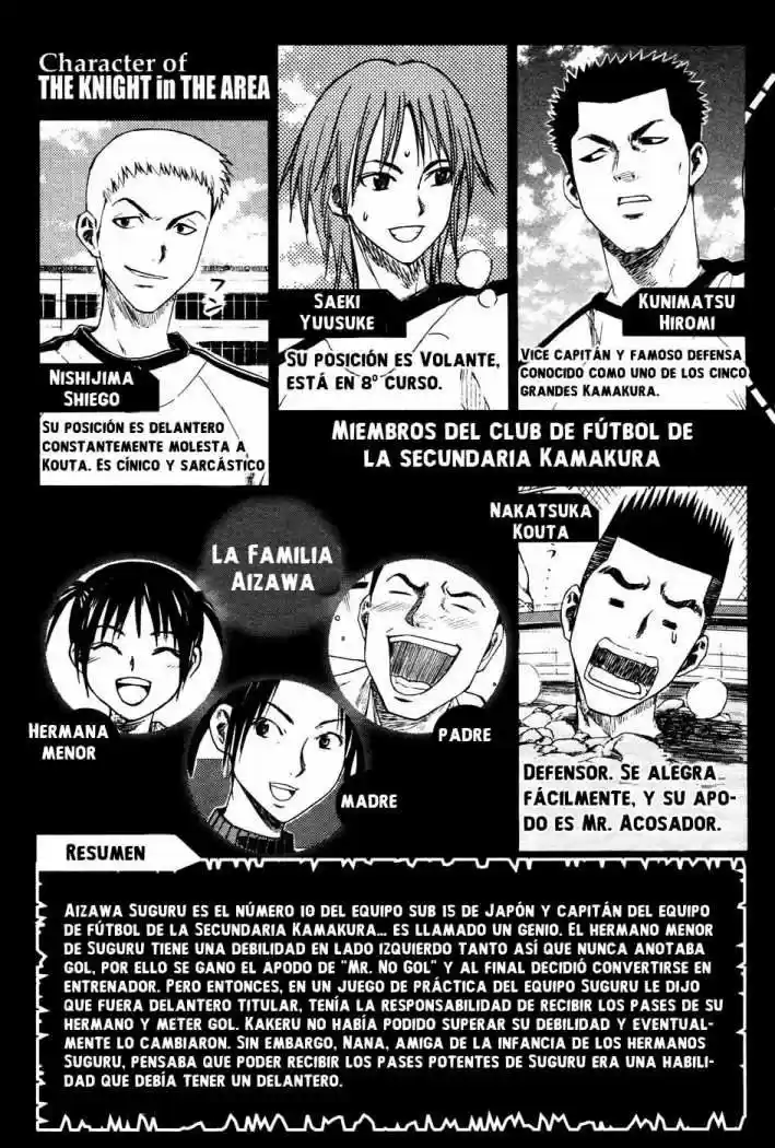 Area No Kishi capítulo 4 página 6