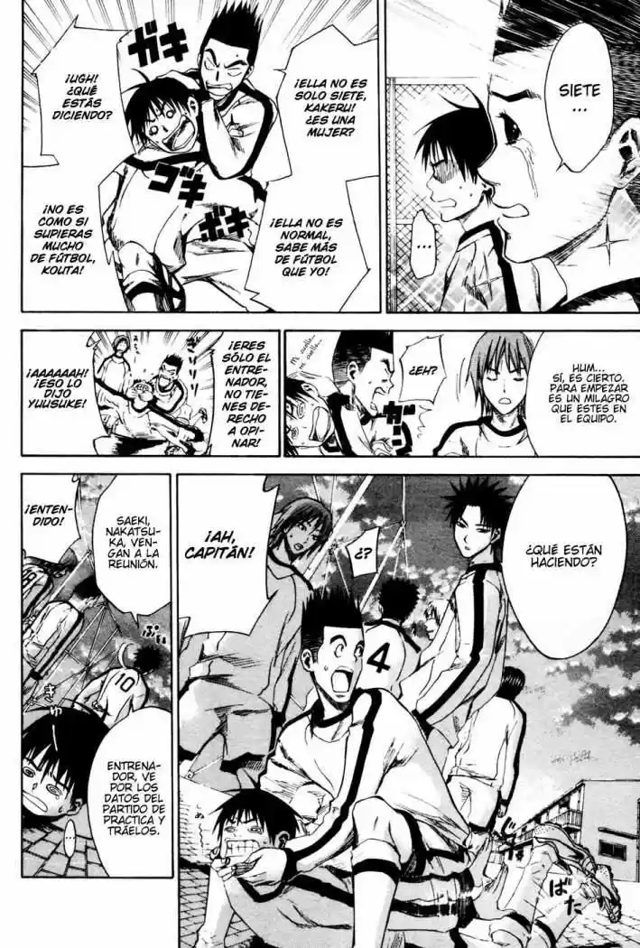 Area No Kishi capítulo 4 página 9