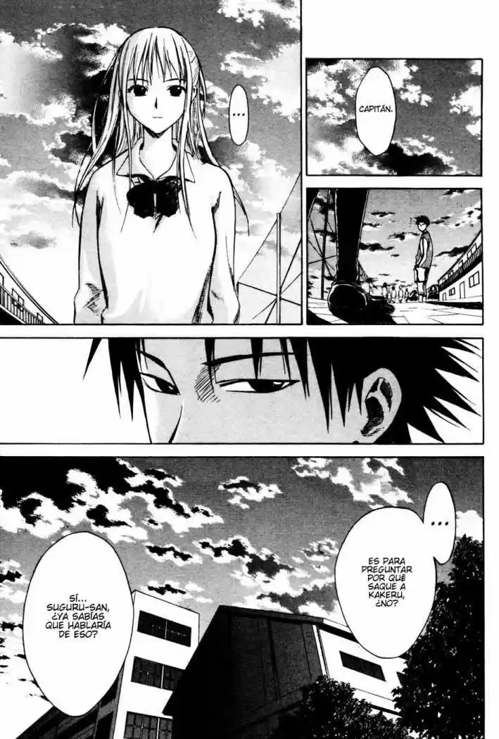 Area No Kishi capítulo 4 página 10