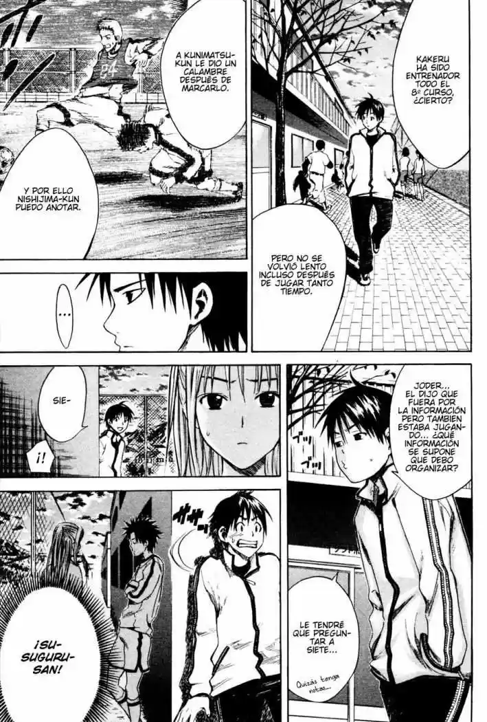 Area No Kishi capítulo 4 página 12
