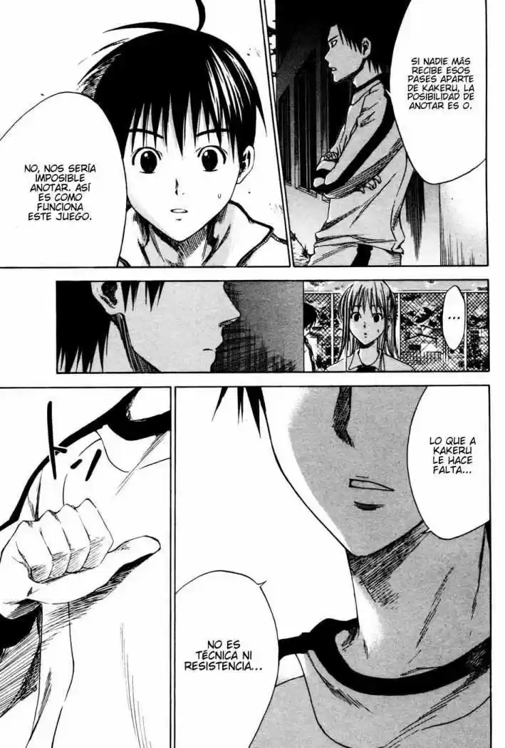 Area No Kishi capítulo 4 página 14