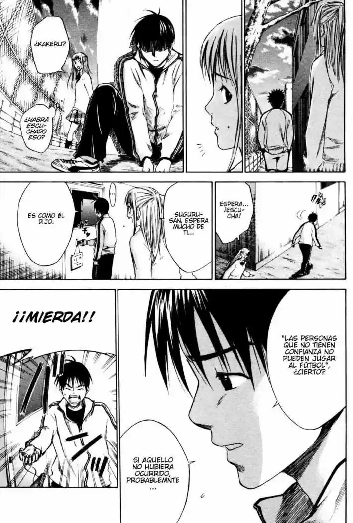 Area No Kishi capítulo 4 página 16