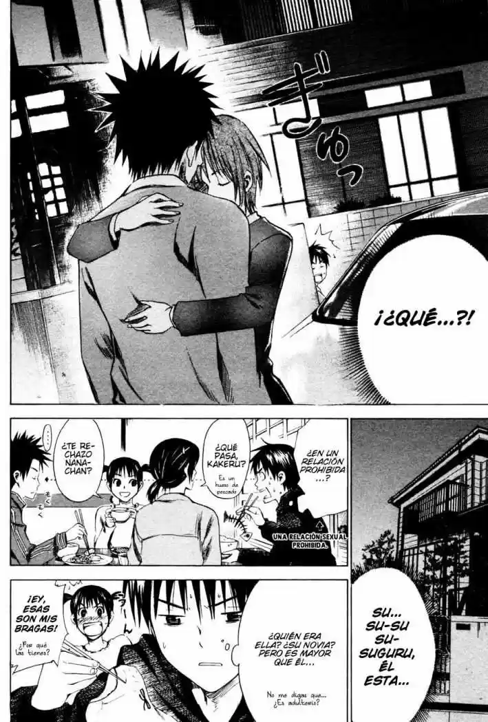 Area No Kishi capítulo 4 página 19