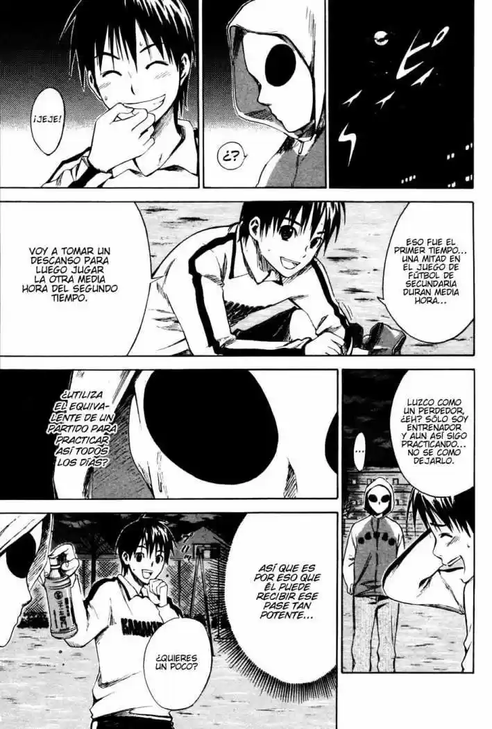 Area No Kishi capítulo 4 página 24
