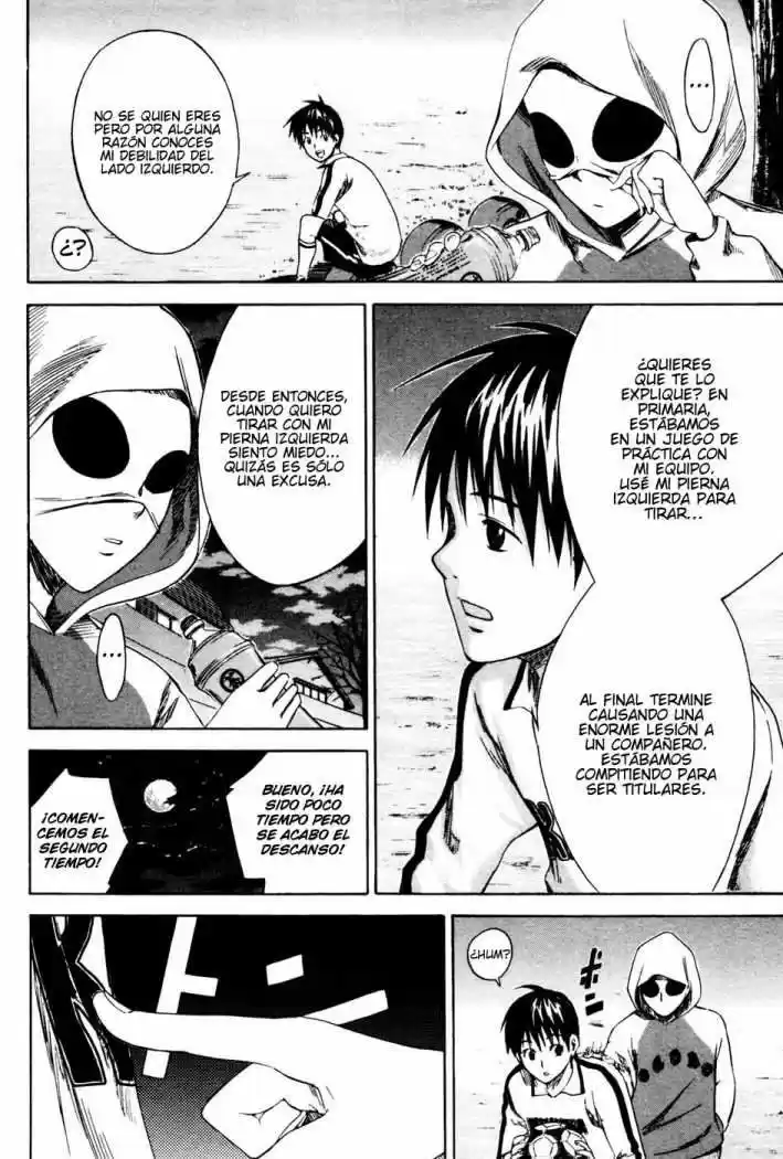 Area No Kishi capítulo 4 página 25