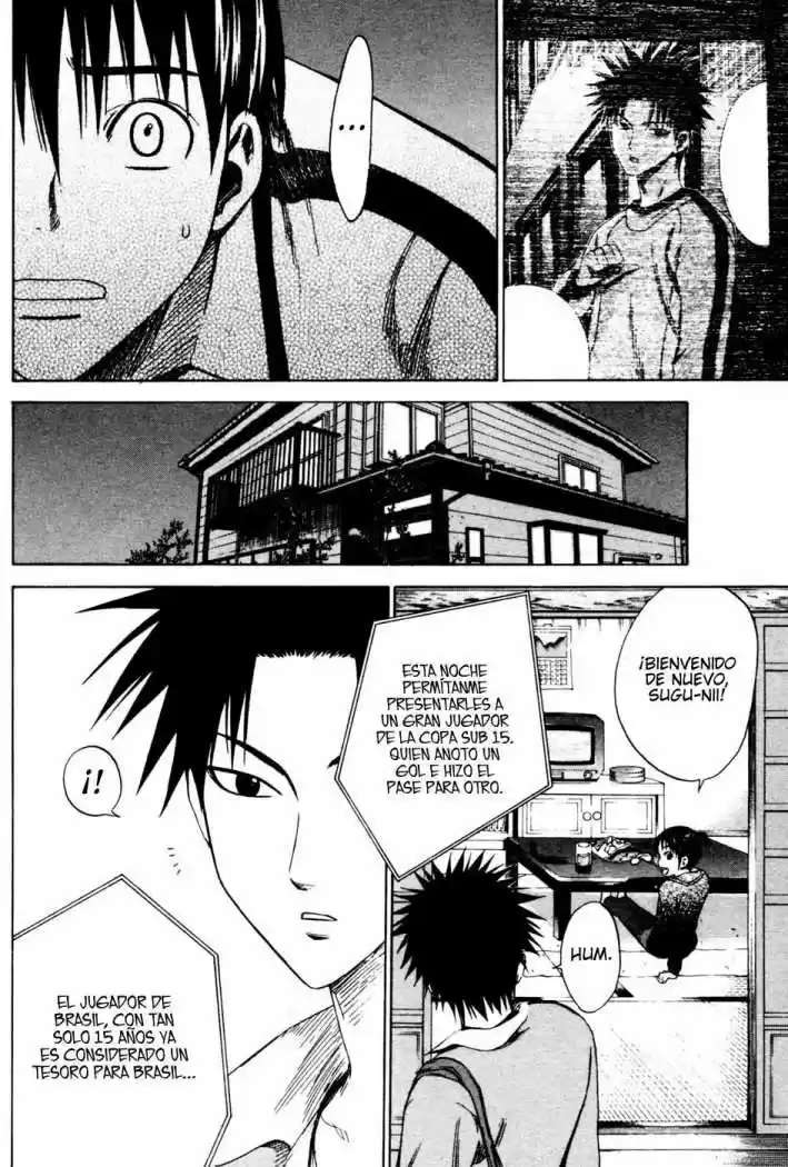 Area No Kishi capítulo 4 página 27