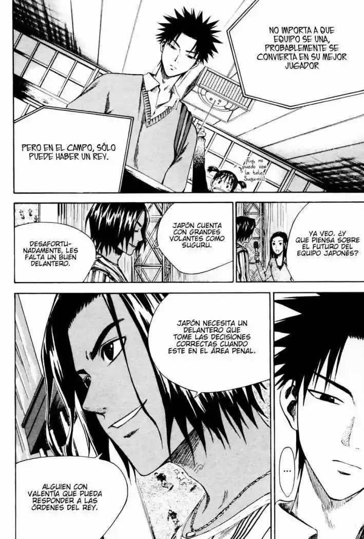 Area No Kishi capítulo 4 página 29