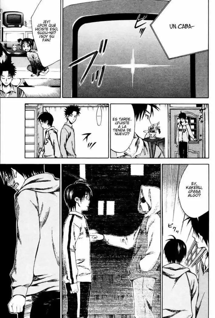 Area No Kishi capítulo 4 página 30